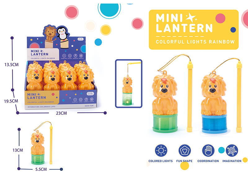 Lion Lantern Rainbow Springs 12pcs