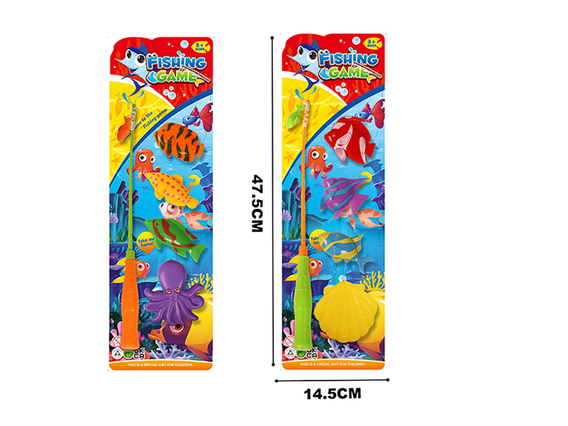 Magnetic Fishing Toy