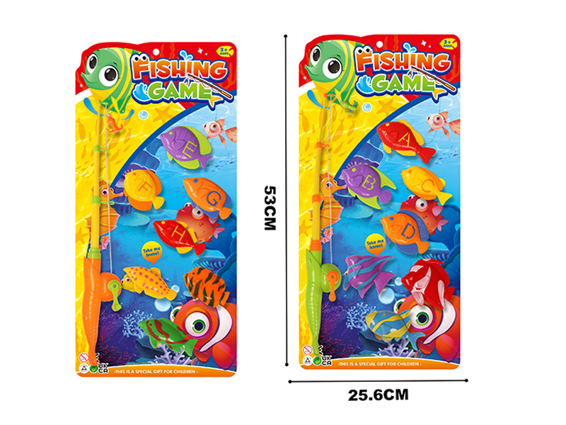 Magnetic Fishing Toy