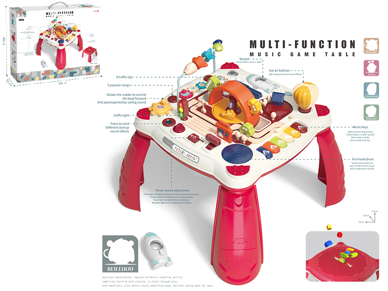 Multi-Function Music Game Table