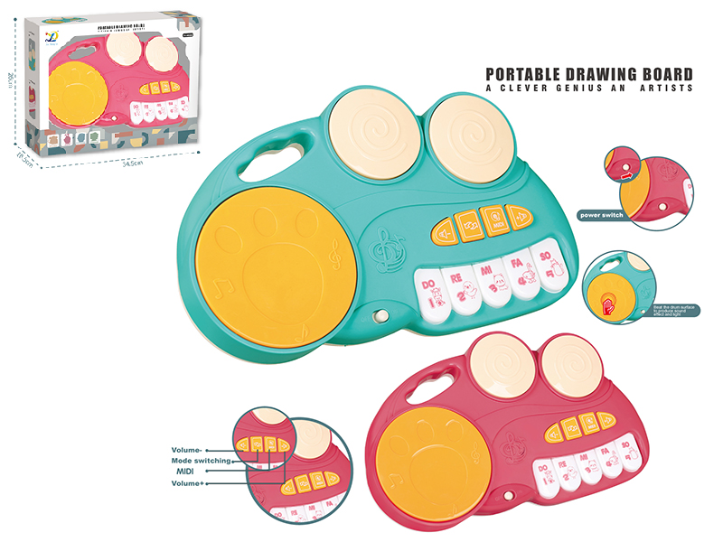 Fun Toy Drum Electronic Organ