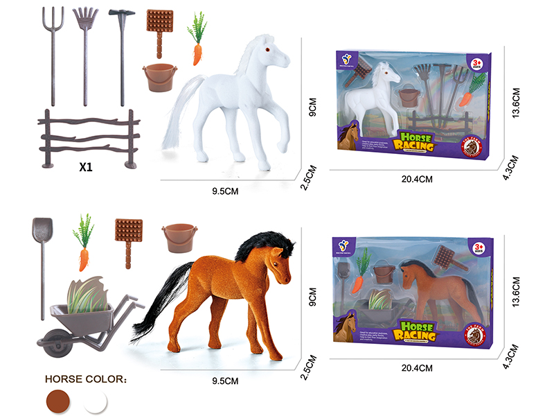 Horse With Accessories Set