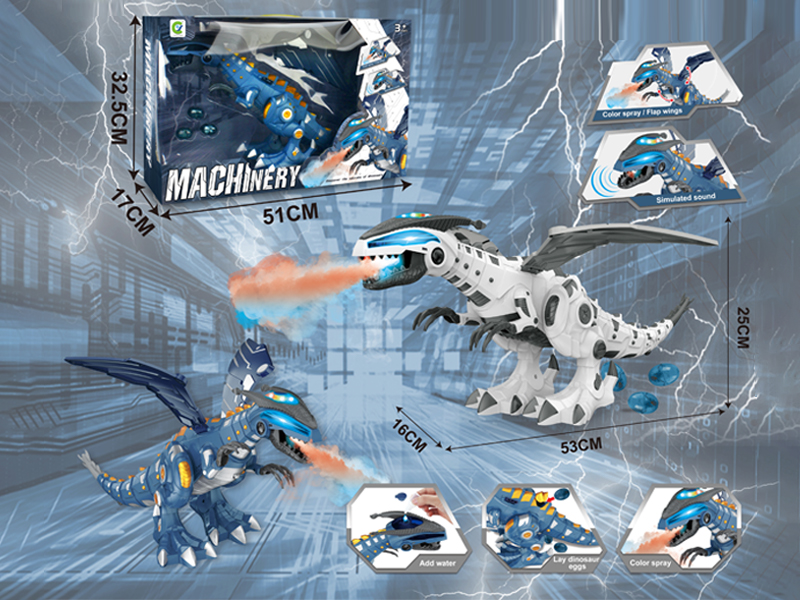 Assembly Machinery Spray Dragon