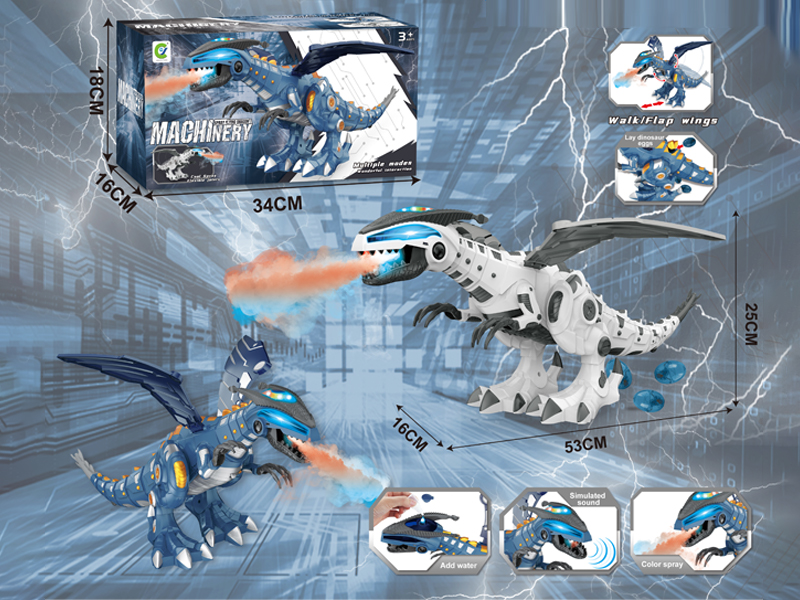 Assembly Machinery Spray Dragon