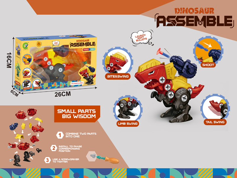 Assembly Dilophosaurus