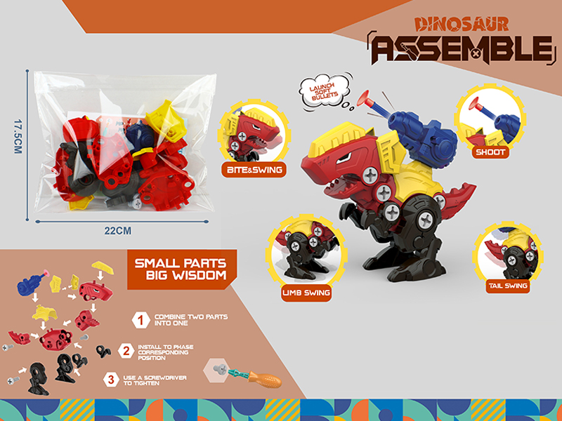 Assembly Dilophosaurus