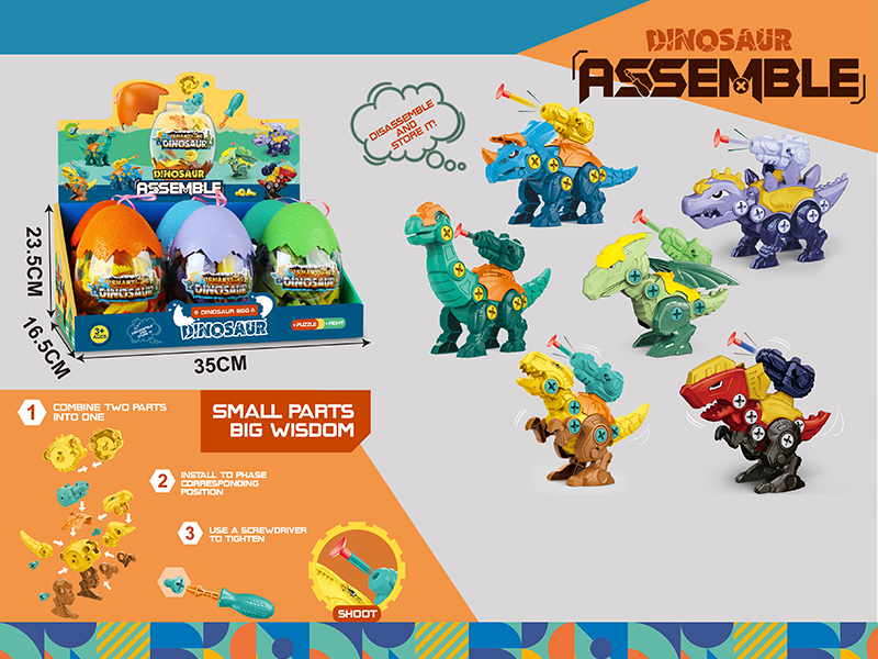 6Pcs Assembled Dinosaur (Tyrannosaurus Rex/Triceratops/Brachiosaurus/Stegosaurus/Pterosaurus/Bicorosaurus)