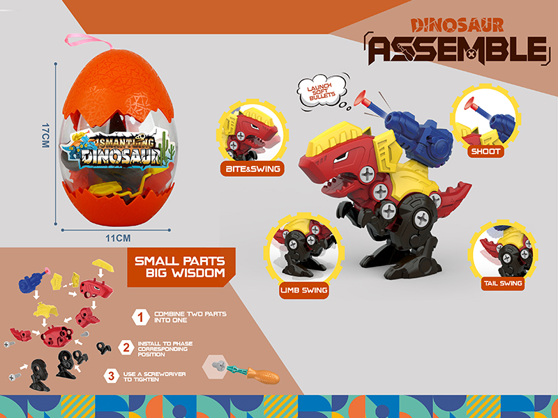 Assembly Dilophosaurus