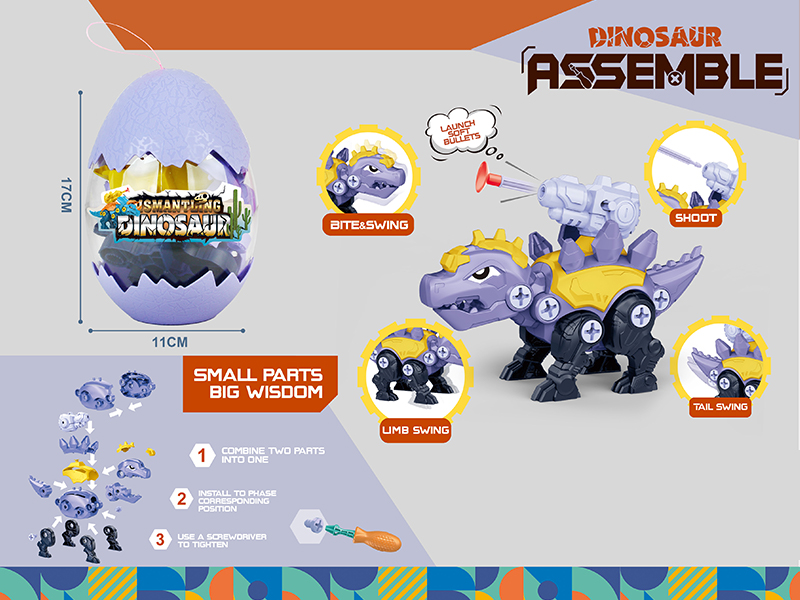 Assembly Stegosaurus