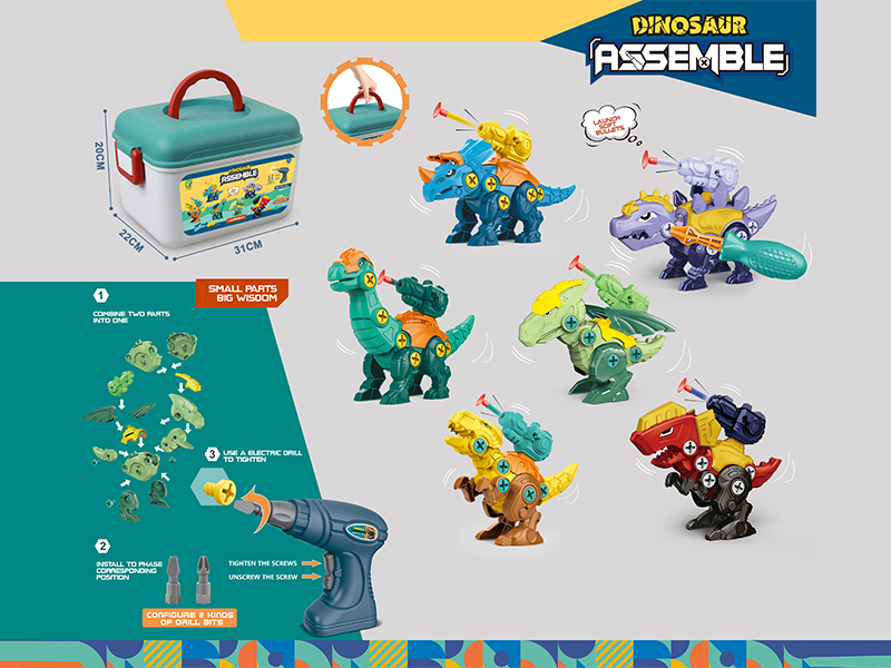 Disassembly And Assembly Of Dinosaurs