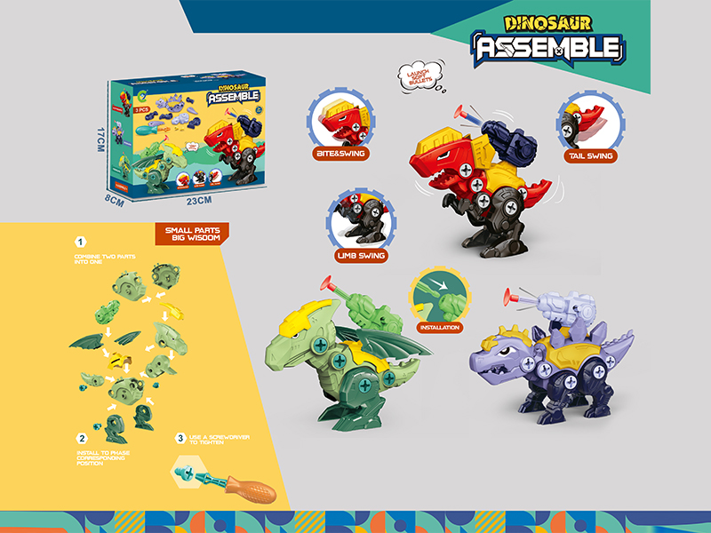 Disassembly And Assembly Of Dinosaurs