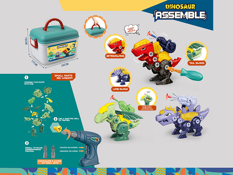 Disassembly And Assembly Of Dinosaurs