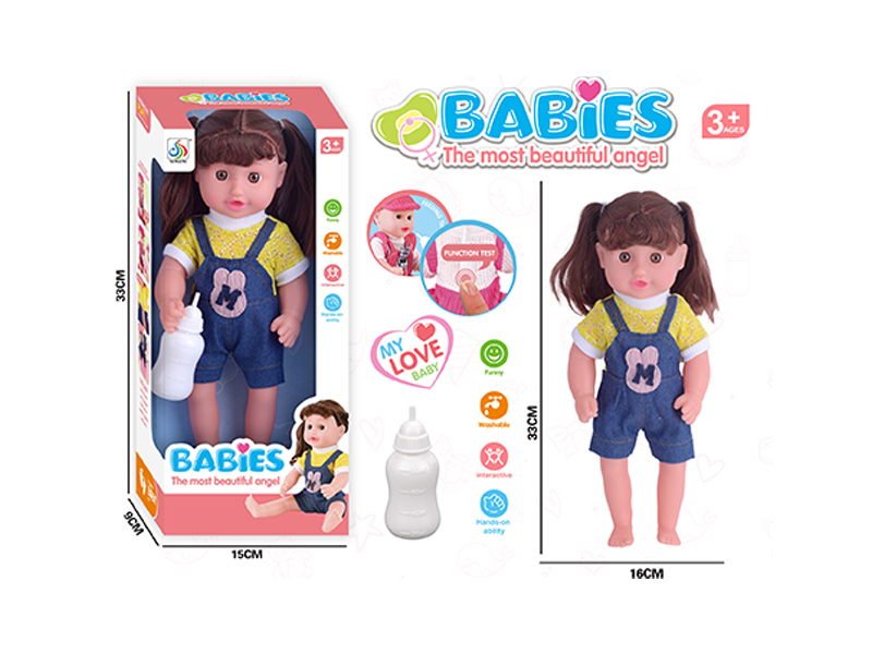 13 Inch Enamel Doll (Drinking Water+Urinating+Bottle+4 Sounds)