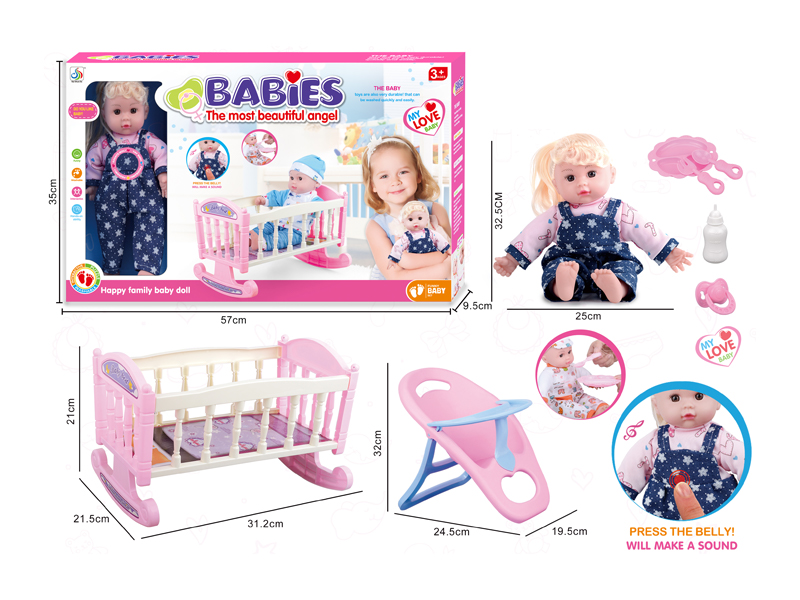 14 Inch Cotton Doll (Dining Chair+Tableware+Bottle+Pacifier+4 Sounds)