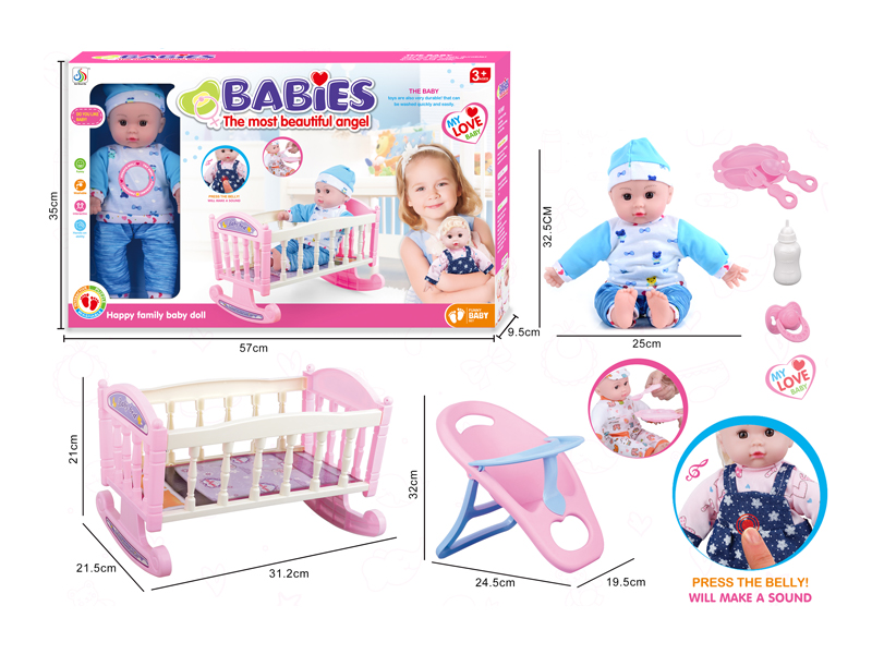 14 Inch Cotton Doll (Bed+Dining Chair+Tableware+Bottle+Pacifier+4 Sounds)