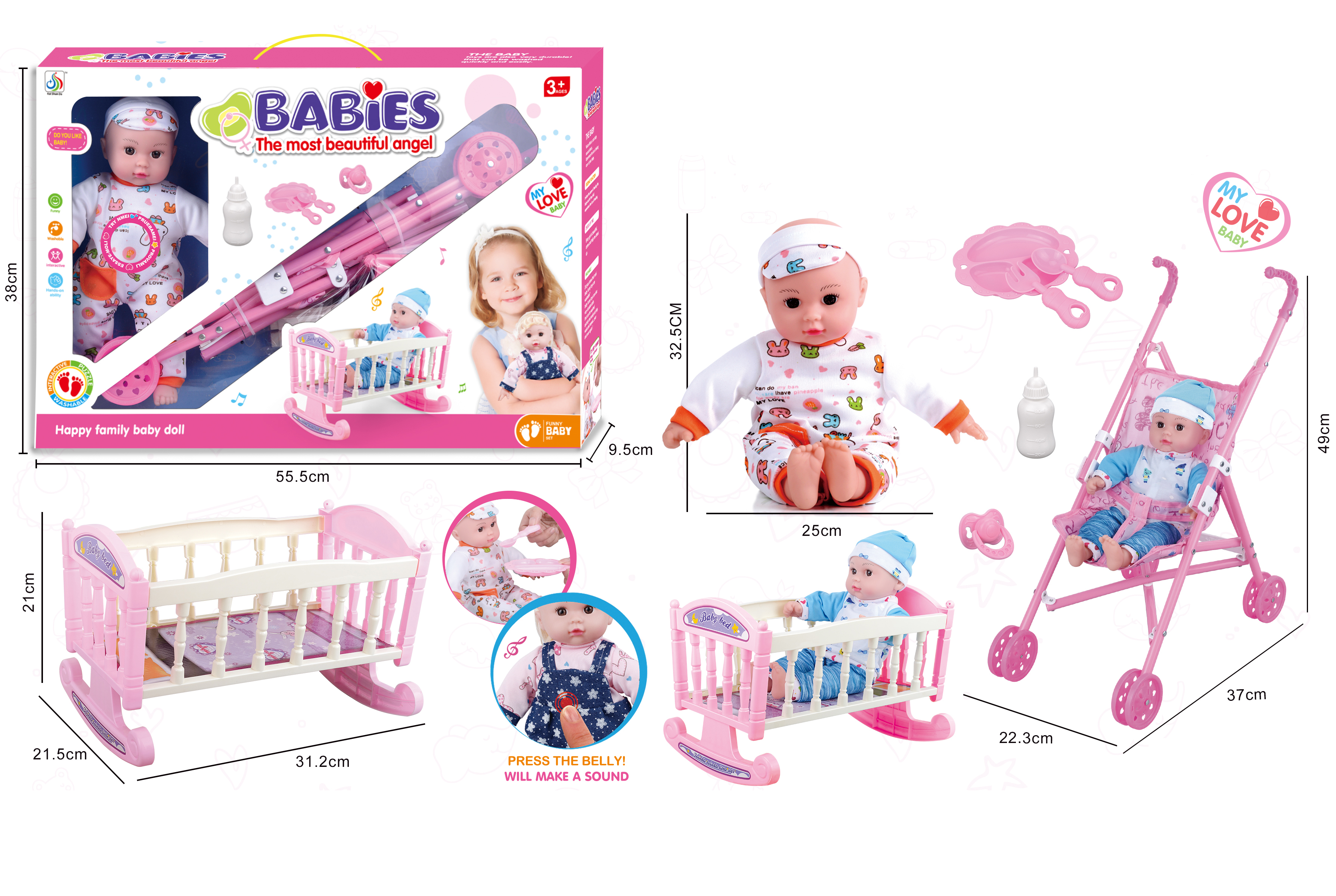 14 Inch Cotton Doll (Bed+Dining Chair+Tableware+Bottle+Pacifier+4 Sounds)