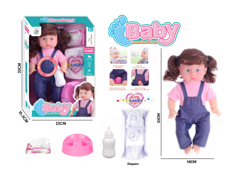 14 Inch Doll (Drinking Water+Urination+Milk Bottle+Napkin Box+Diaper+Bedpan+4 Sounds)
