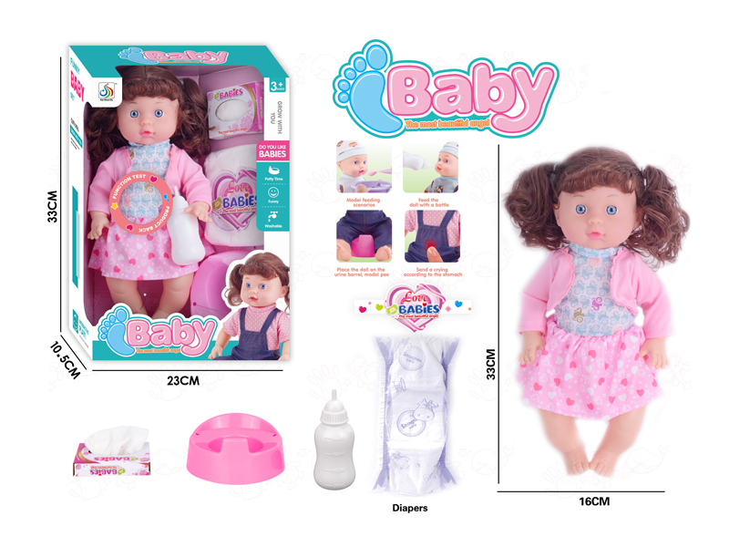 14 Inch Doll (Drinking Water+Urination+Milk Bottle+Napkin Box+Diaper+Bedpan+4 Sounds)