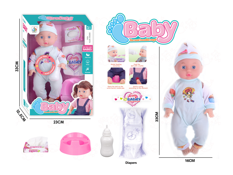 14 Inch Doll (Drinking Water+Urination+Milk Bottle+Napkin Box+Diaper+Bedpan+4 Sounds)