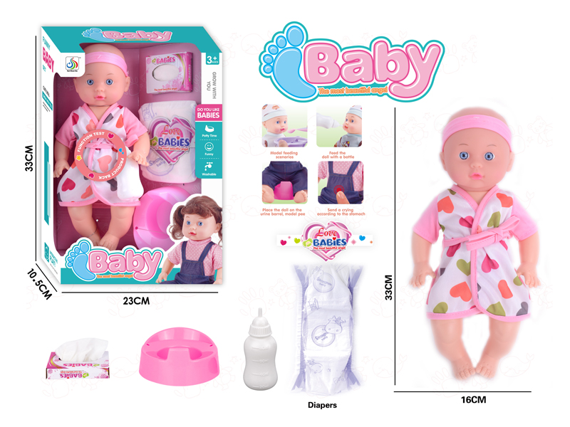 14 Inch Doll (Drinking Water+Urination+Milk Bottle+Napkin Box+Diaper+Bedpan+4 Sounds)