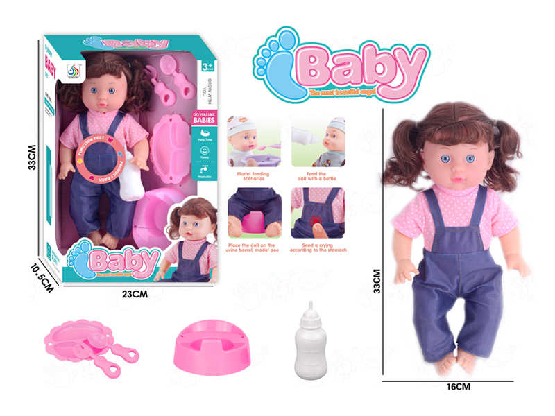 14 Inch Doll (Drinking Water+Urinating+Bottle, Tableware, Bedpan+4 Sounds)