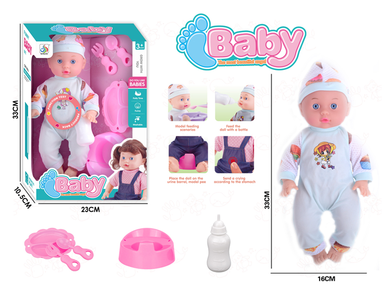 14 Inch Doll (Drinking Water+Urinating+Bottle, Tableware, Bedpan+4 Sounds)