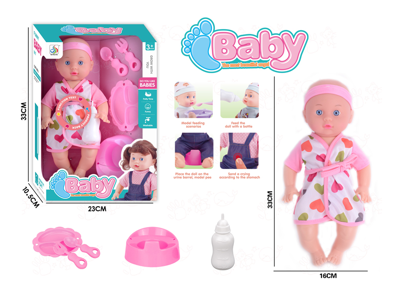 14 Inch Doll (Drinking Water+Urinating+Bottle, Tableware, Bedpan+4 Sounds)