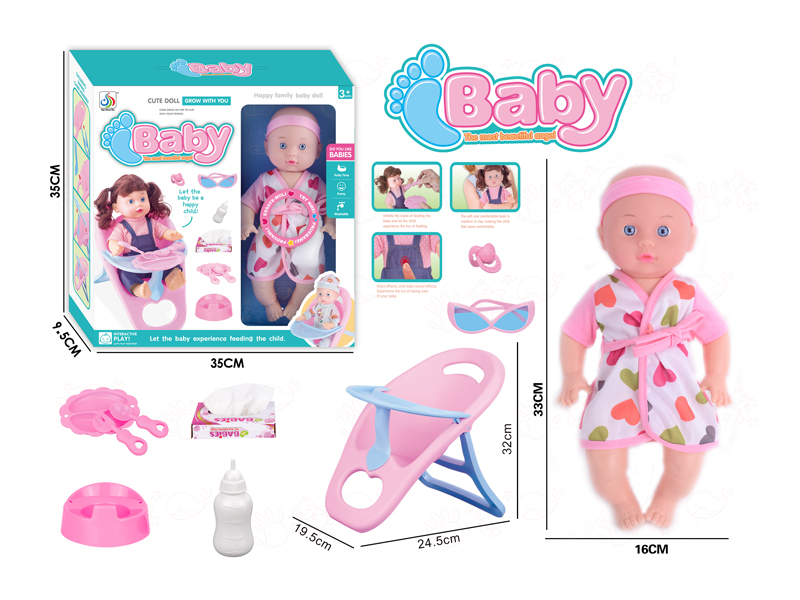 14 Inch Doll (Drinking Water+Urinal Bottle+Pacifier+Glasses+Napkin Box+Bedpan+Cutlery+Chair+4 Sounds)