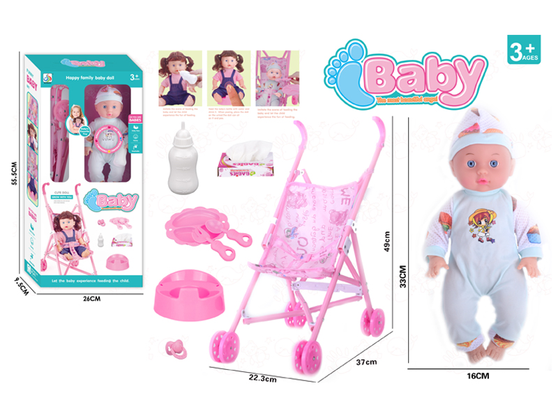 14 Inch Doll (Drinking Water+Urination+Bottle+Pacifier+Napkin Box+Bedpan+Tableware+Cart+4 Sounds)