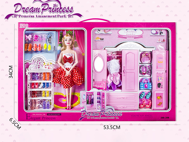 Princess Fashion Boudoir