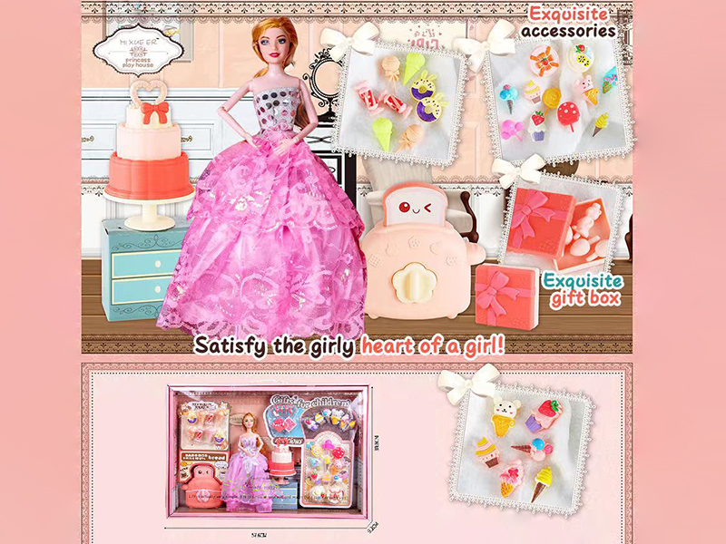 30cm Fashion Doll Cakehouse Set