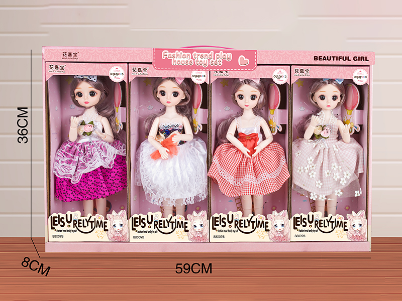 31cm Fashion Doll  4pcs