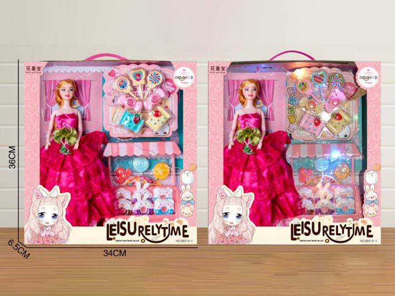 30cm Fashion Doll Candy Stand Set(With Light)