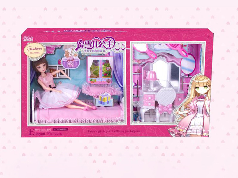 Princess Fashion Boudoir