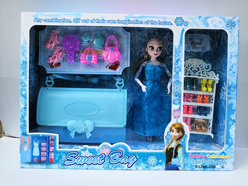 Princess Fashion Handbag Set