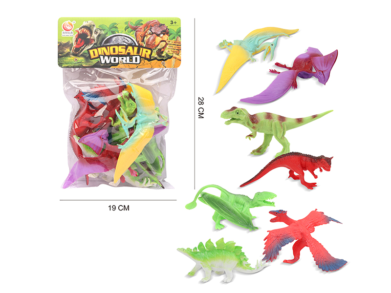 7PCS Dinosaur World