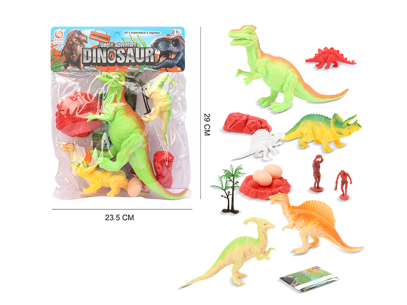 14PCS Dinosaur World