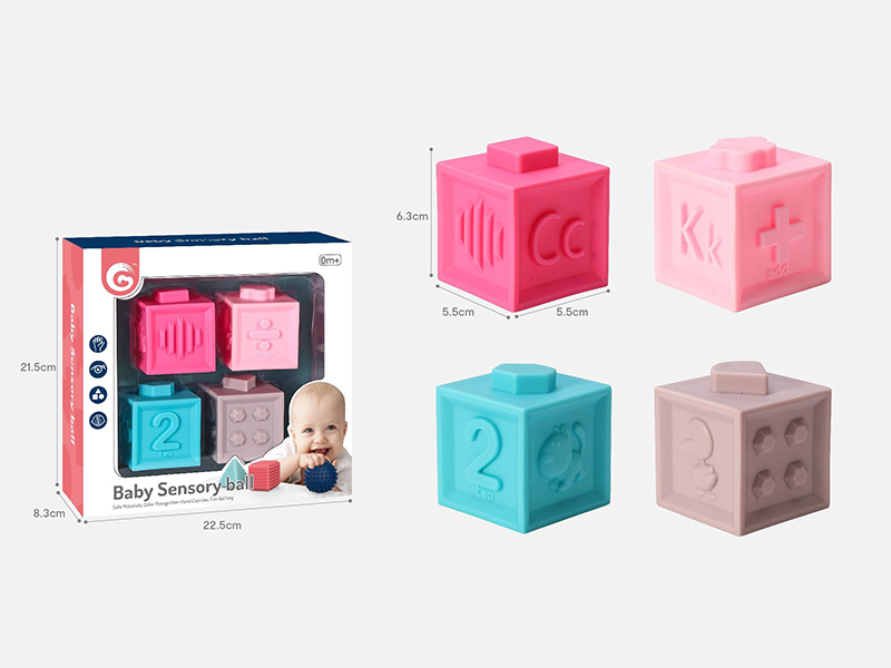 Baby Sensory Blocks 4pcs
