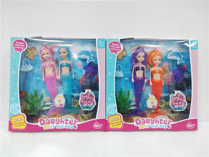 19.5cm Mermaid Butterfly Fairy 2PCS + 1 Comb +1 Handbag + 1 Grass(With Lights)