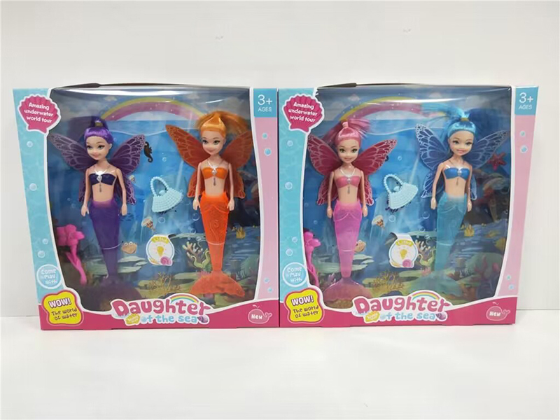 19.5cm Mermaid Butterfly Fairy Without Light + 2pcs Accessories