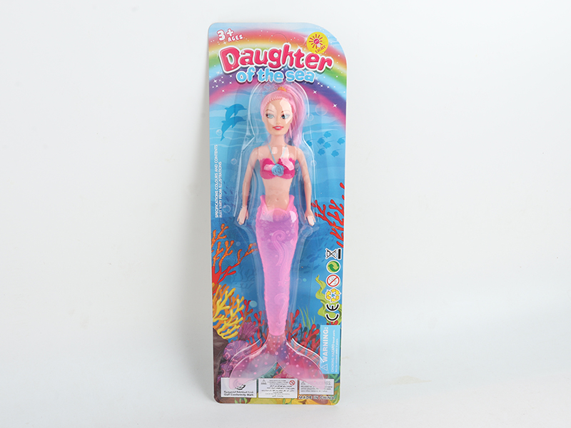 30cm Mermaid With Light