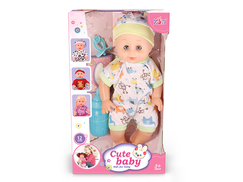 31cm Vinyl Head Blow Molding Body Baby Doll Set