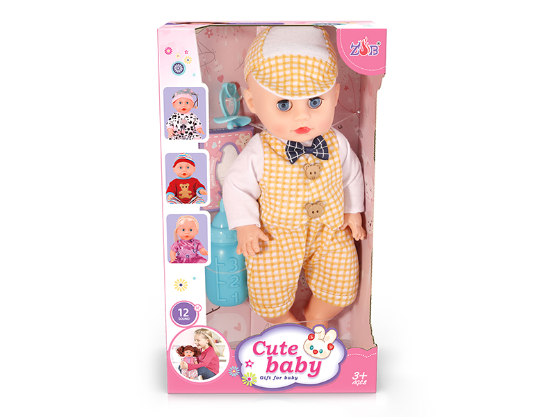 31cm Vinyl Head Blow Molding Body Baby Doll Set