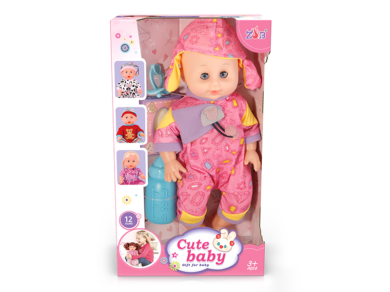 31cm Vinyl Head Blow Molding Body Baby Doll Set