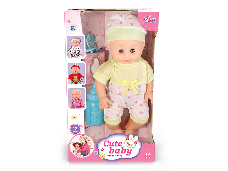 31cm Vinyl Head Blow Molding Body Baby Doll Set