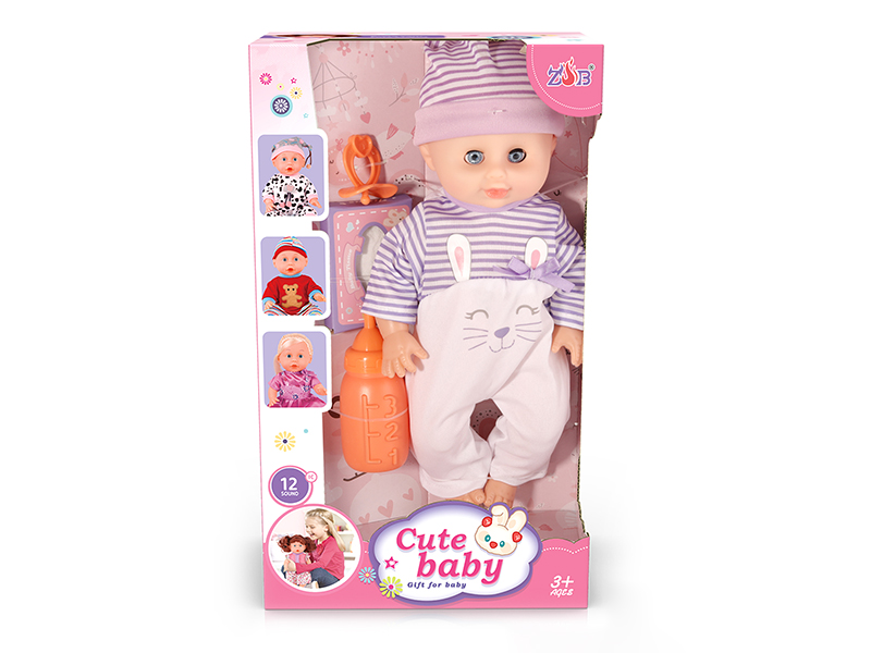 31cm Vinyl Head Blow Molding Body Baby Doll Set