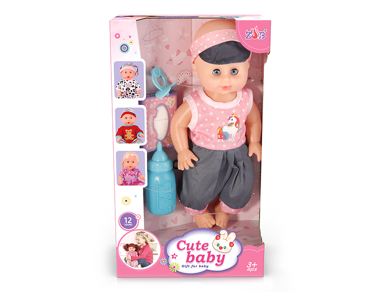 31cm Vinyl Head Blow Molding Body Baby Doll Set