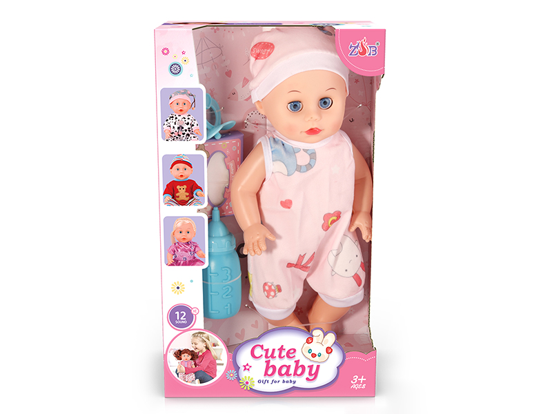 31cm Vinyl Head Blow Molding Body Baby Doll Set