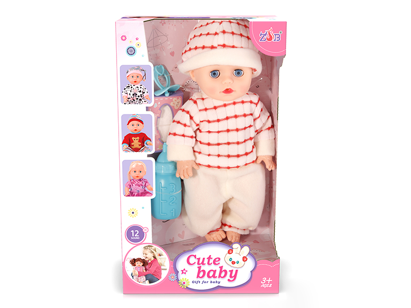 31cm Vinyl Head Blow Molding Body Baby Doll Set