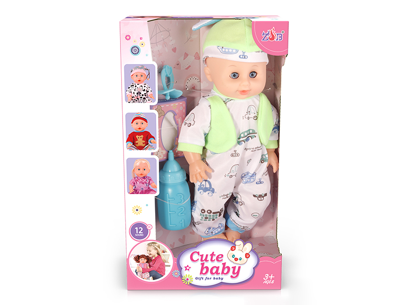 31cm Vinyl Head Blow Molding Body Baby Doll Set